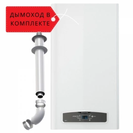 Газовый котел Ariston CARES XС 24 FF