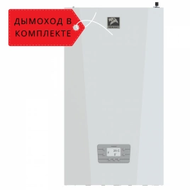 Лемакс PRIME-V HO32