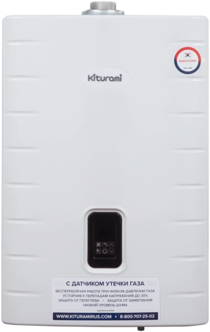 Газовый котел Kiturami World Alpha С 35 H фото 1