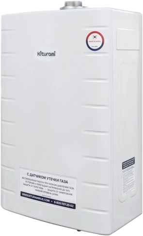 Газовый котел Kiturami World Alpha 30 фото 3