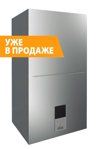 Газовый котел Ferroli DIVATOP D F24 M фото 1