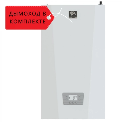 Конденсационный газовый котел Лемакс Prime - С 24 фото 2