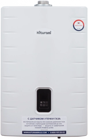 Газовый котел Kiturami World Alpha 24 C фото 1