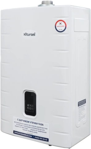 Газовый котел Kiturami World Alpha C 24 H фото 2