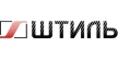 Штиль
