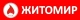 Житомир
